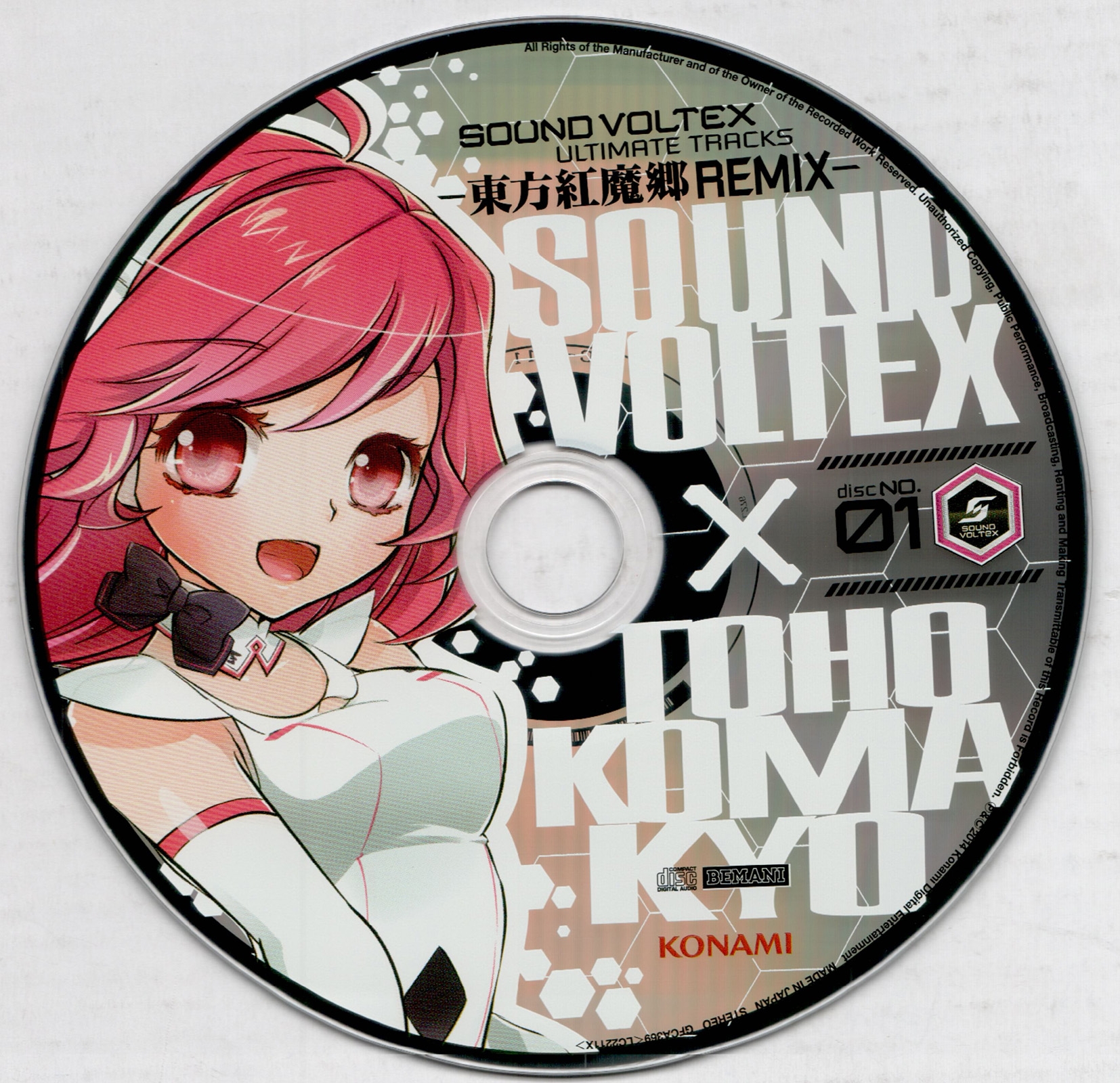 SOUND VOLTEX ULTIMATE TRACKS -TOHO KOMAKYO REMIX- (2014) MP3